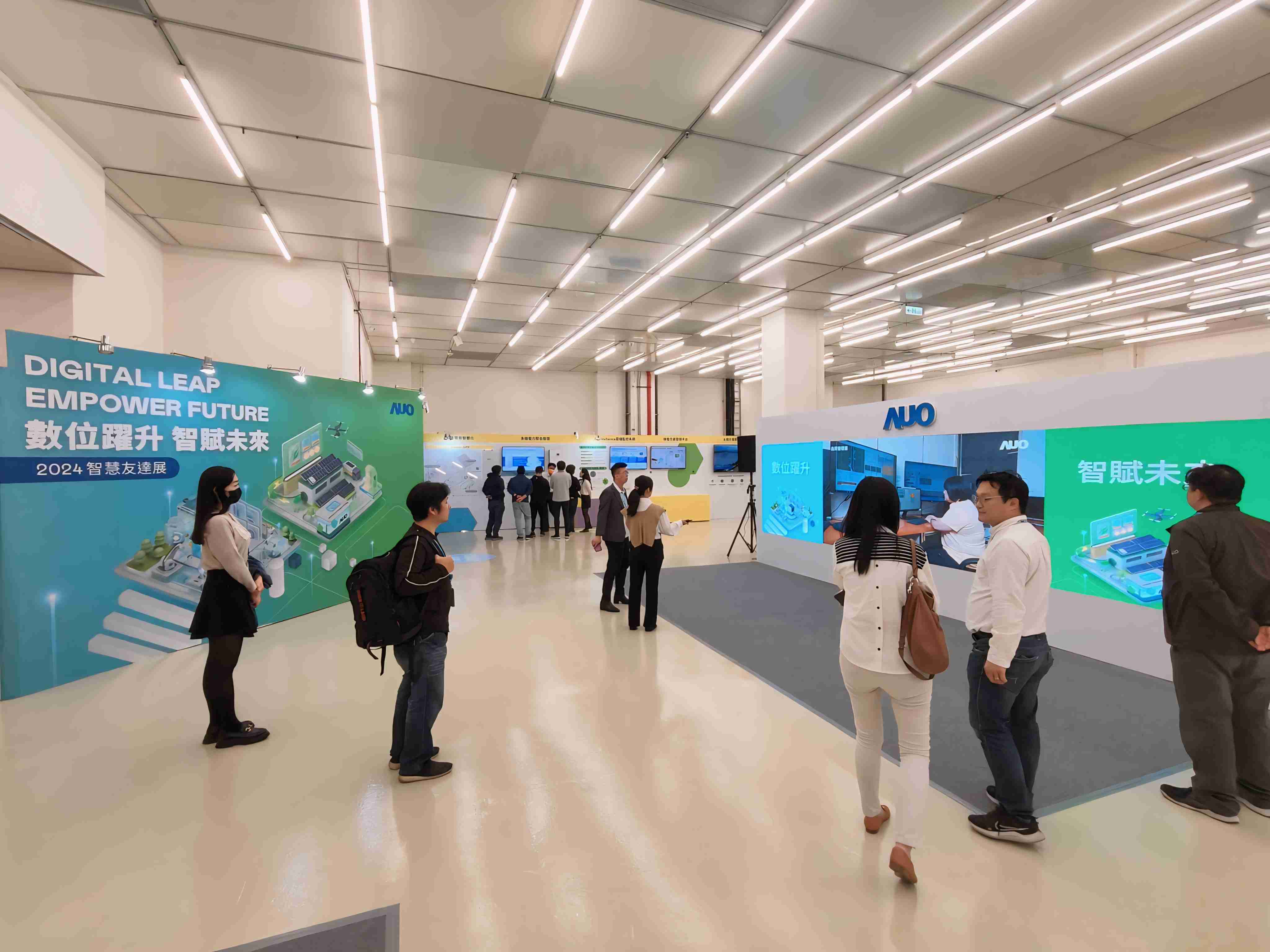 2024智能蓝狮在线展邀集生态圈伙伴共同参展，，，从数字应用、、、、净零减碳到能源发展，，，，创造全方位永续商机，，携手生态圈伙伴迈向永续未来