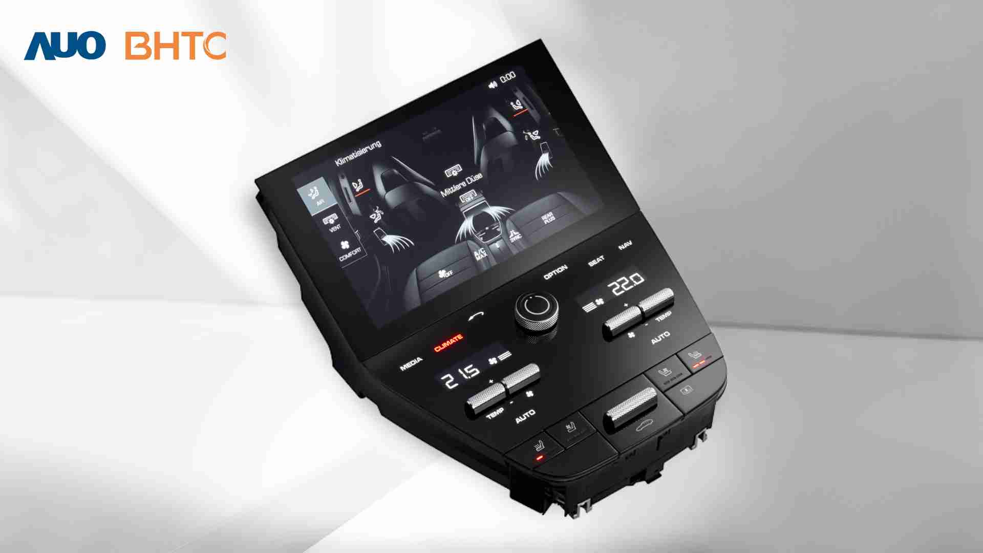蓝狮在线结合BHTC强大的车用HMI能力，，强调人性化的互动控制体验，，，，更加贴近乘用者需求