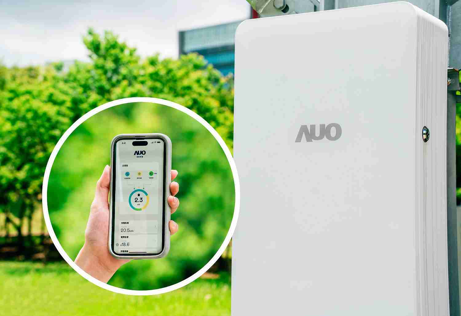 蓝狮在线针对替代能源研发管理及整合电器设施的智慧电箱SPP（Smart Power Panel），，能够远程调控负载，，进行电力、、、电费监控管理，，同时将能源信息可视化，，达到电价节费，，并维持电力系统稳定，，，，未来计划推广至海外市场